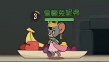 控制在手我不怕（下）