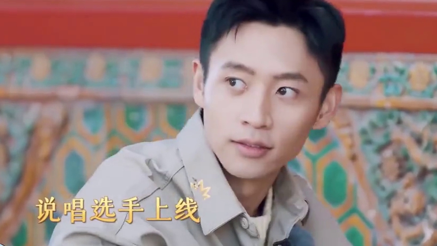 Rapper魏晨忽然上线：四根~Skr~