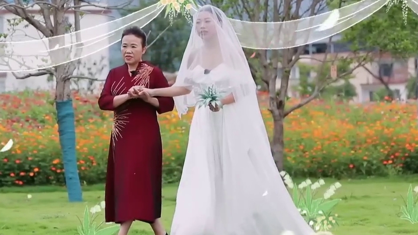 女儿婚礼离异父母接力送她上台 花路每一步都是触动初遇时的心跳