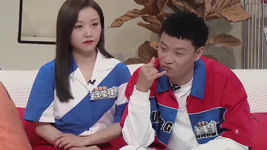 肖杰输了汪莹珠无条件维护