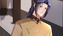 思念