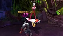 神光副本S级