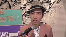 白巍讨厌翁炜炜心理阴暗
