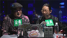 乐评人抨击云朵高低音水平太低
