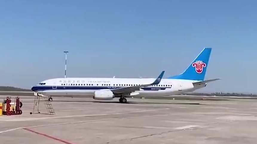 吉尔吉斯斯坦与中国恢复定期航班
