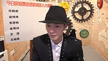 王祖豪秀魔性rap