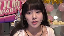 可儿索吻欧巴惨遭拒