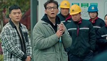 卫丞众筹被举报遭调查