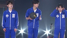张凌赫郭俊辰张艺凡郑乃馨彩排