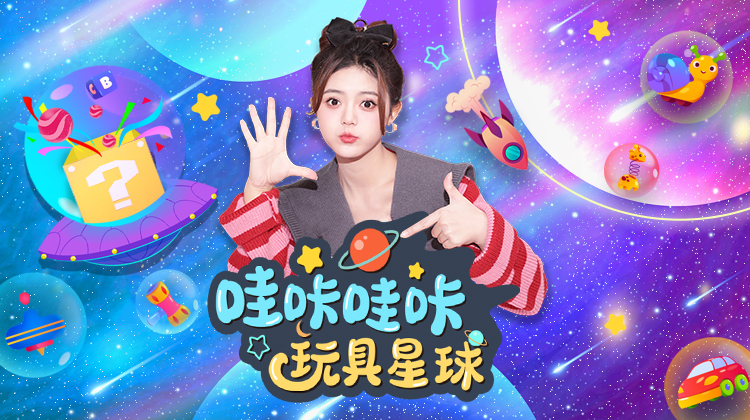 海报背景