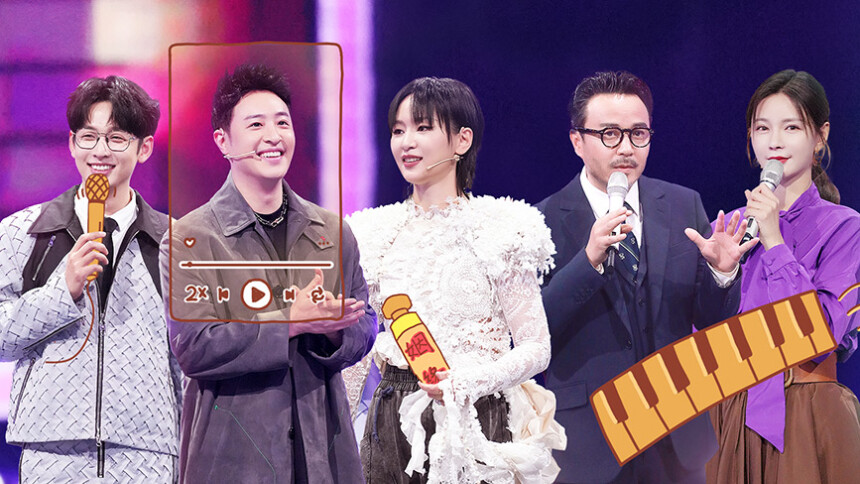 我想和你唱第四季 第3期:潘玮柏"倍速"开唱上演舌头打架 周笔畅《笔记