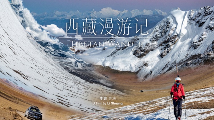 海报背景