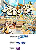 都市修仙小说排行榜_文章不存在