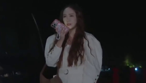 郑秀妍被带往神秘地点？