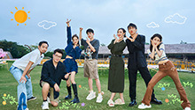 加更版：宋木子的幸运数字