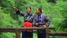 领略炎陵客家山歌