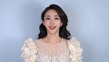 陈冰谈新年新展望