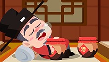 题临安邸