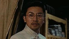 牛医生给牛结实治病