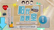 假如父母也可以被选择