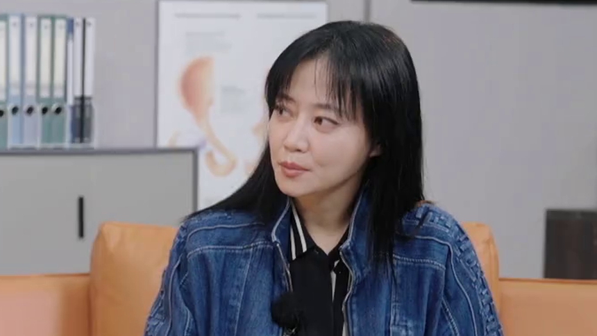 甜蜜的任务20230806期