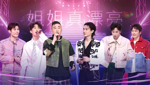 第6期：陈小春李承铉唱演大秀