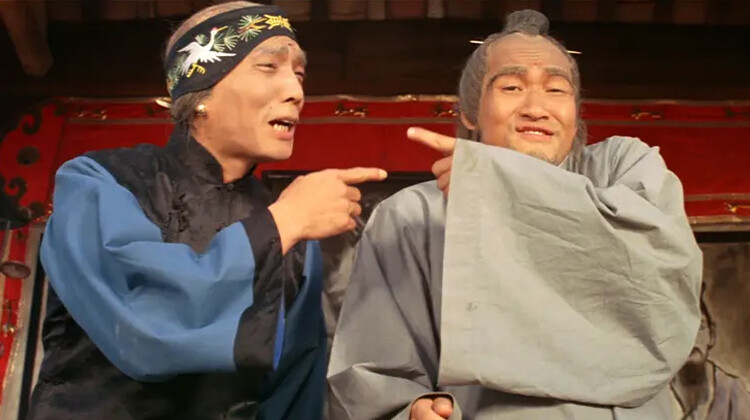 奇门遁甲1982封面图