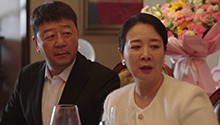 郝茗陈雪艳冰释前嫌，彭浩阳罗雨婷婚事敲定