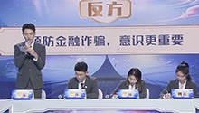 排位赛第二场