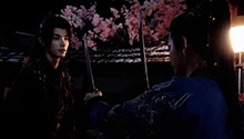 赫连曦昔旧 情敌变亲戚