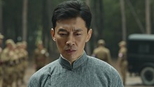 邓铭远慷慨赴义