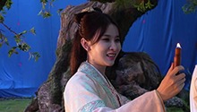 阻挡花娥变成坏女人的火折子