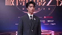 刘耀文贴身西装帅气亮相