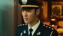 安渡找到穆坤的金库
