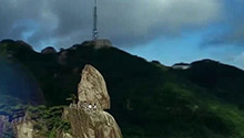 黄山