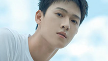 李昀锐《耀眼》上演过肩摔