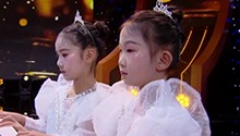 第2期：元气少年·2025湖南都市少儿新春联欢会之祥蛇献瑞 吉祥年