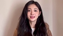 吴珊珊祝大家家庭和睦阖家欢乐