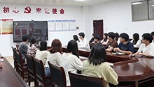 纪录片《船山先生》开播