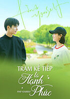 下一站是幸福 越南语版