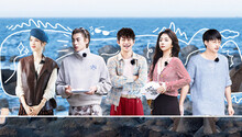 EP 9 The Inn 2026