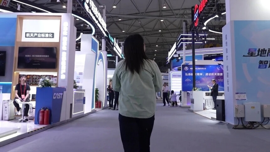 4·24中国航天日 布局提速星际探索 航天强国蓄势待发