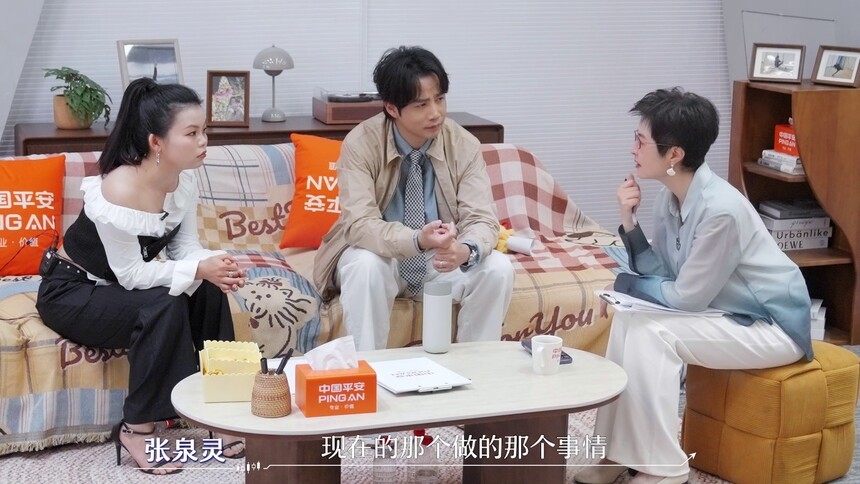 张泉灵为Cindy范丽娜点赞