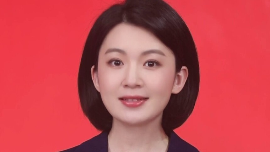 新华社消息｜习近平会见文莱王储比拉