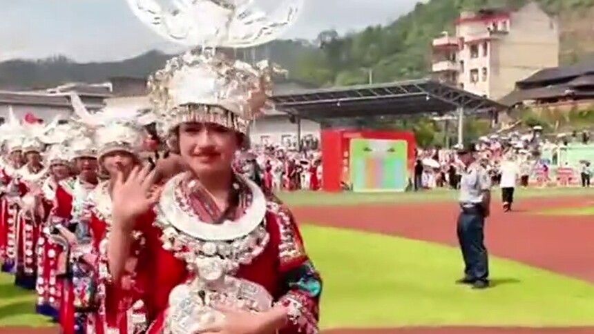 绥宁苗族四月八姑娘节盛大开幕