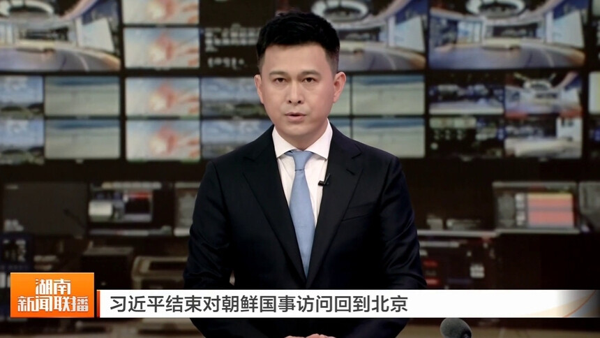 习近平结束对朝鲜国事访问回到北京