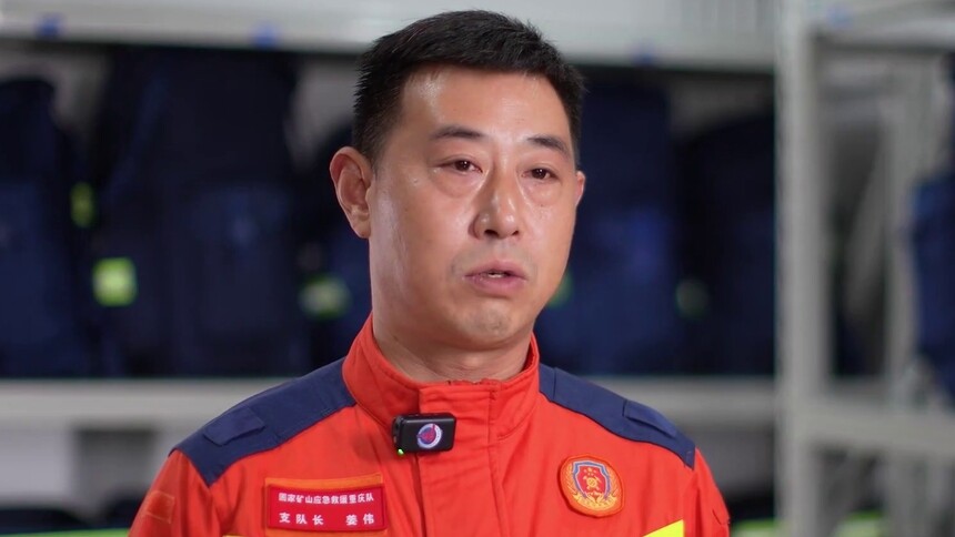 姜伟：“队长救我” 是心结更是责任