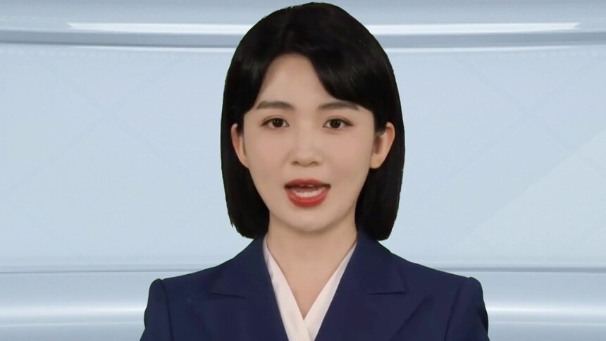 2026年两岸共祭伏羲典礼在台湾新北举行