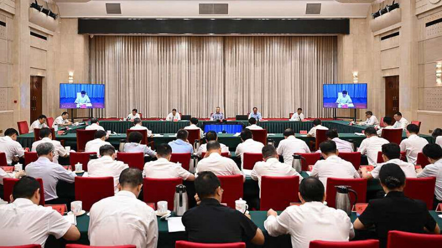 沈晓明主持召开产业发展和重大项目建设谋划务虚会