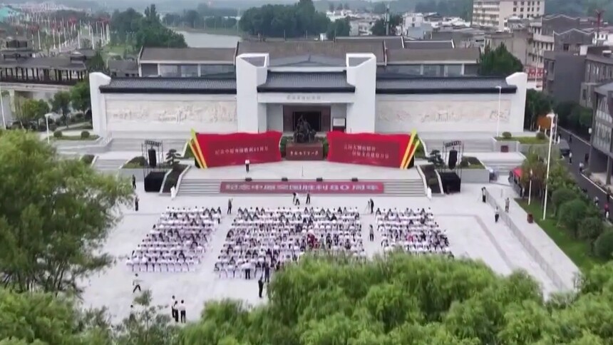 湖北大悟：纪念中原突围胜利80周年系列活动举行